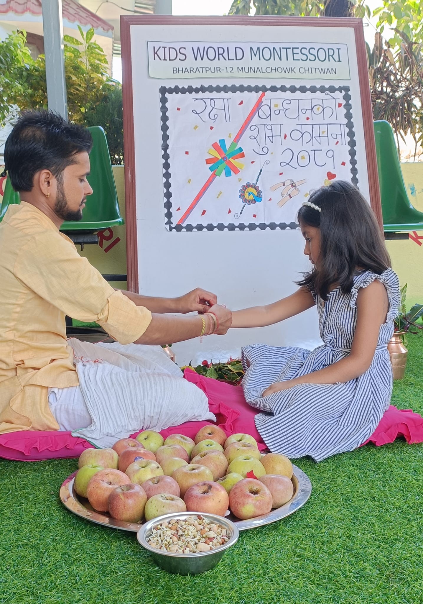 Cultural Programs & Involvement